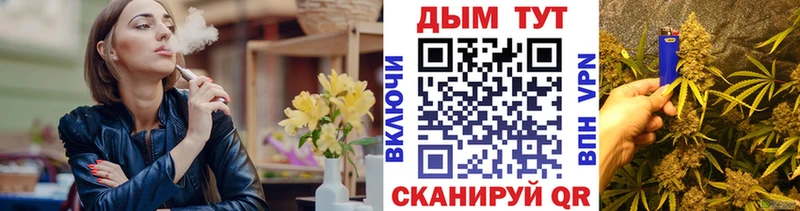 Купить закладку Новосиль Гашиш MDMA Амфетамин A-PVP Мефедрон Cocaine Конопля