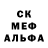 МЕТАДОН мёд J McEvoy