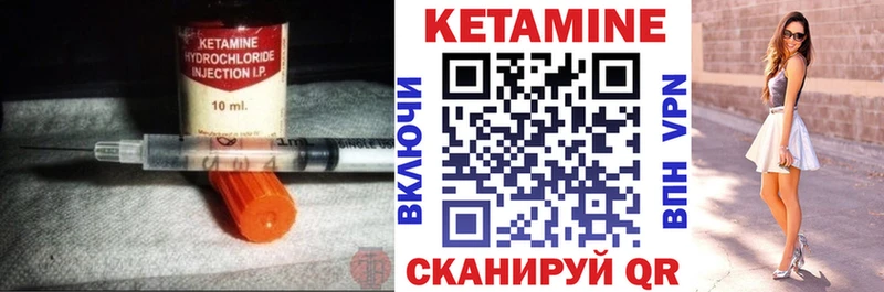 КЕТАМИН ketamine  kraken как зайти  Новосиль  где купить наркотик 