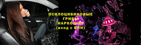 не бодяженный Армянск