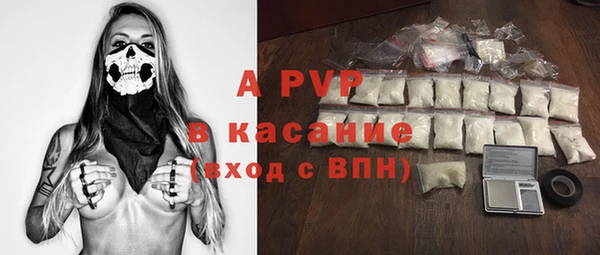 не бодяженный Армянск