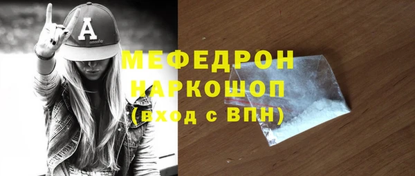 тгк Аркадак