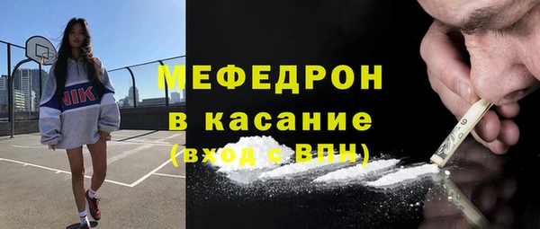 не бодяженный Армянск