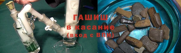не бодяженный Армянск
