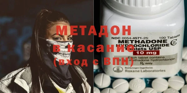 тгк Аркадак