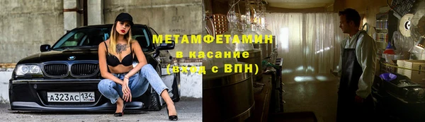 не бодяженный Армянск