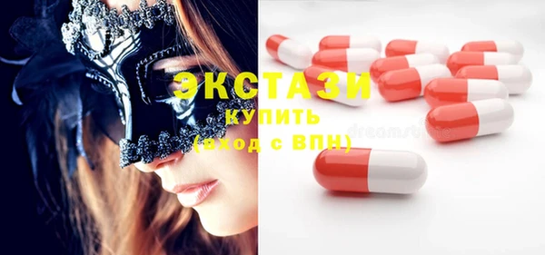 кокаин колумбия Арсеньев