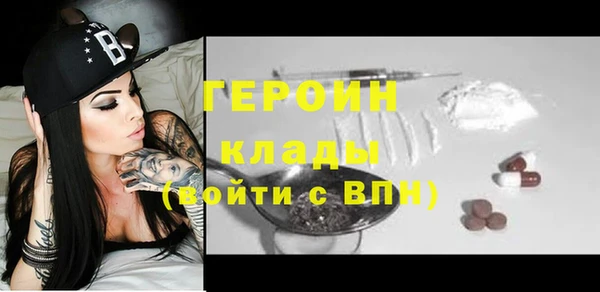 не бодяженный Армянск