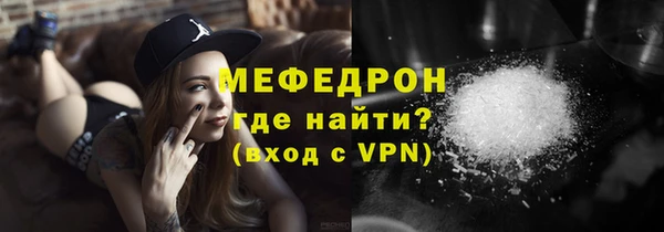кокаин колумбия Арсеньев