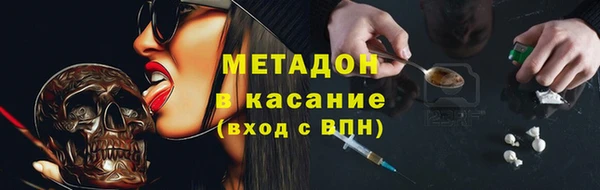 кокаин колумбия Арсеньев
