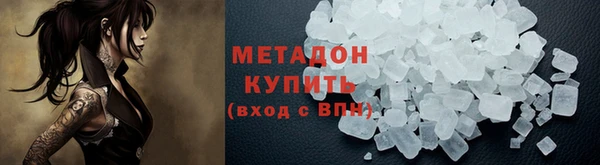 тгк Аркадак