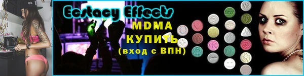 не бодяженный Армянск