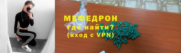 кокаин колумбия Арсеньев