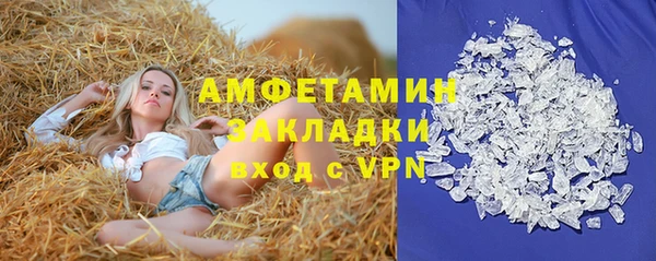 не бодяженный Армянск