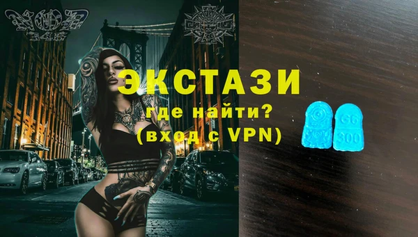 кокаин колумбия Арсеньев