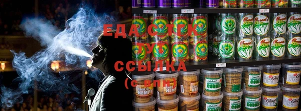 не бодяженный Армянск
