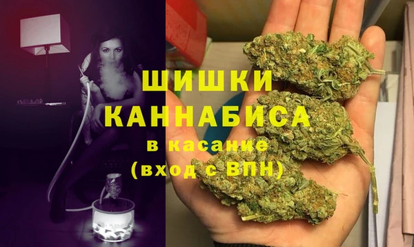 не бодяженный Армянск