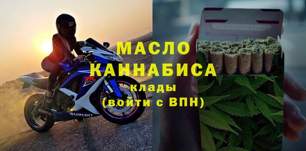 кокаин колумбия Арсеньев