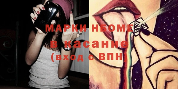 не бодяженный Армянск