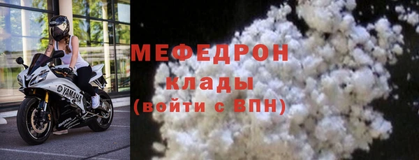 тгк Аркадак